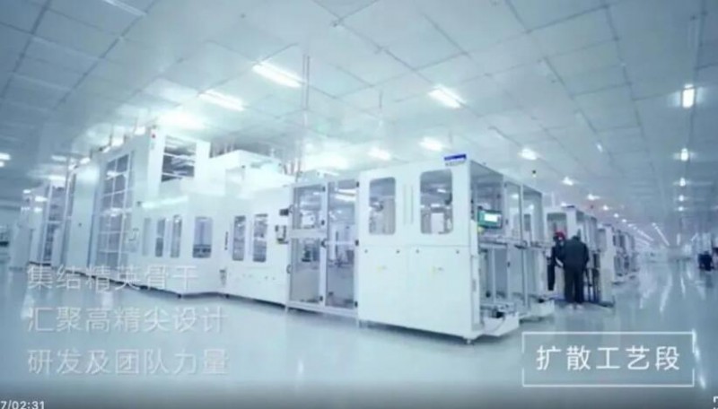 勇摘“桂冠” ！全球首個(gè)10GW組件+10GW電池光伏廠正式落成