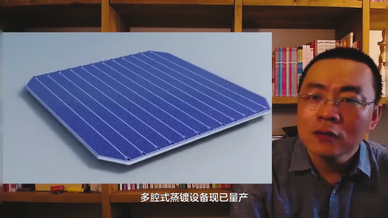 商業(yè)化節(jié)點將至，鈣鈦礦“攪動”光伏下一次降本革命