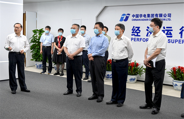 國務(wù)院國資委黨委委員、副主任翁杰明到中國華電督導(dǎo)調(diào)研