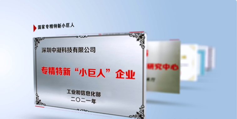 生態(tài)環(huán)保迎來重大新機(jī)遇 搶跑環(huán)保產(chǎn)業(yè)新“賽道”！