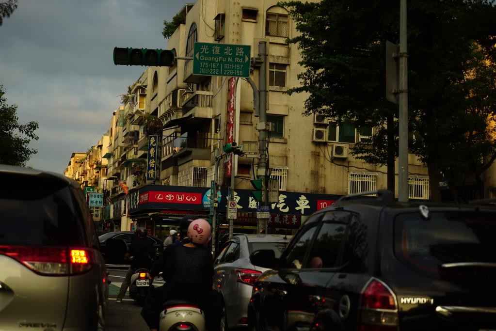 民進黨調(diào)漲電價能否解臺灣缺電之憂？