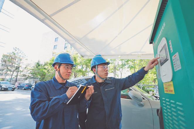 搶抓機(jī)遇優(yōu)化布局 推動(dòng)充電設(shè)施快速發(fā)展