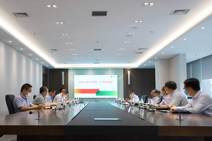 國家電投總經(jīng)理、黨組副書記江毅到國氫科技調(diào)研