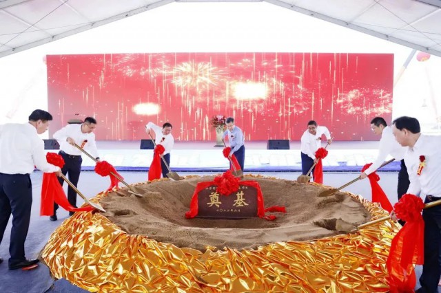 總投資25億元！響水縣舉行明陽(yáng)智能風(fēng)電奠基儀式