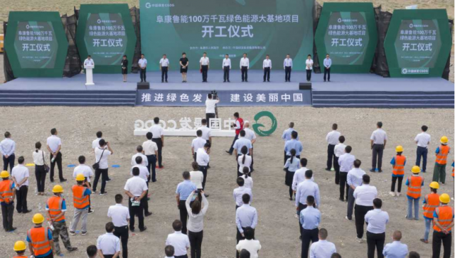 4GW！新疆“源網(wǎng)荷儲”、“光熱儲能+光伏”一體化示范項目開工