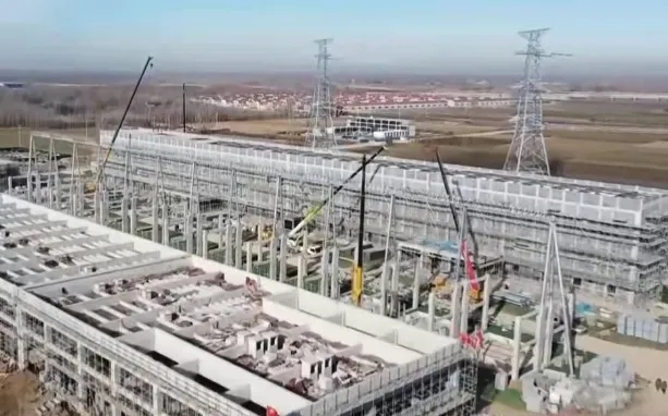 國家電網能源互聯(lián)網產業(yè)雄安創(chuàng)新中心開工