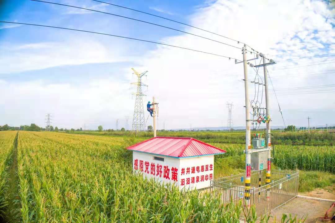 沿著總書(shū)記的足跡︱美麗三晉，興業(yè)宜居