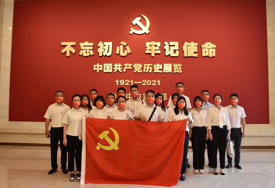 國(guó)網(wǎng)信通產(chǎn)業(yè)集團(tuán)開展“三級(jí)聯(lián)創(chuàng)”共建活動(dòng)，凝聚紅色奮進(jìn)力量