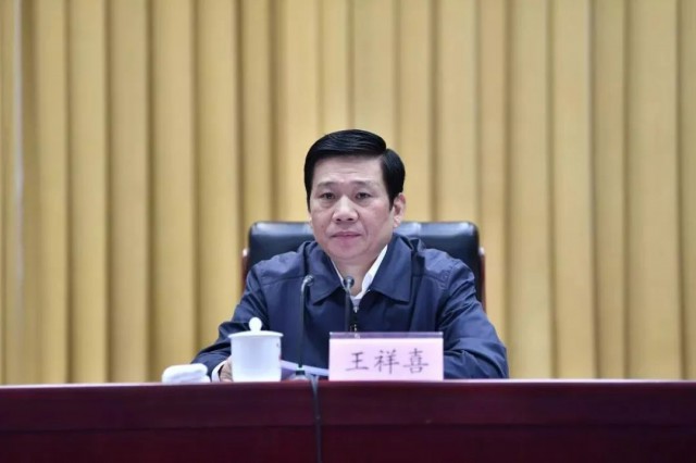 王祥喜履新！曾任國家能源集團董事長、中國神華董事長！