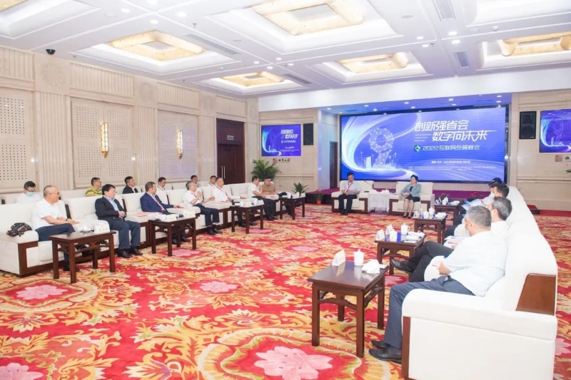 孫洪水與湖南省委常委、長(zhǎng)沙市委書記吳桂英會(huì)談