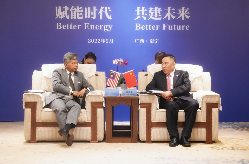 宋海良與馬來西亞駐華大使努西爾萬會(huì)談