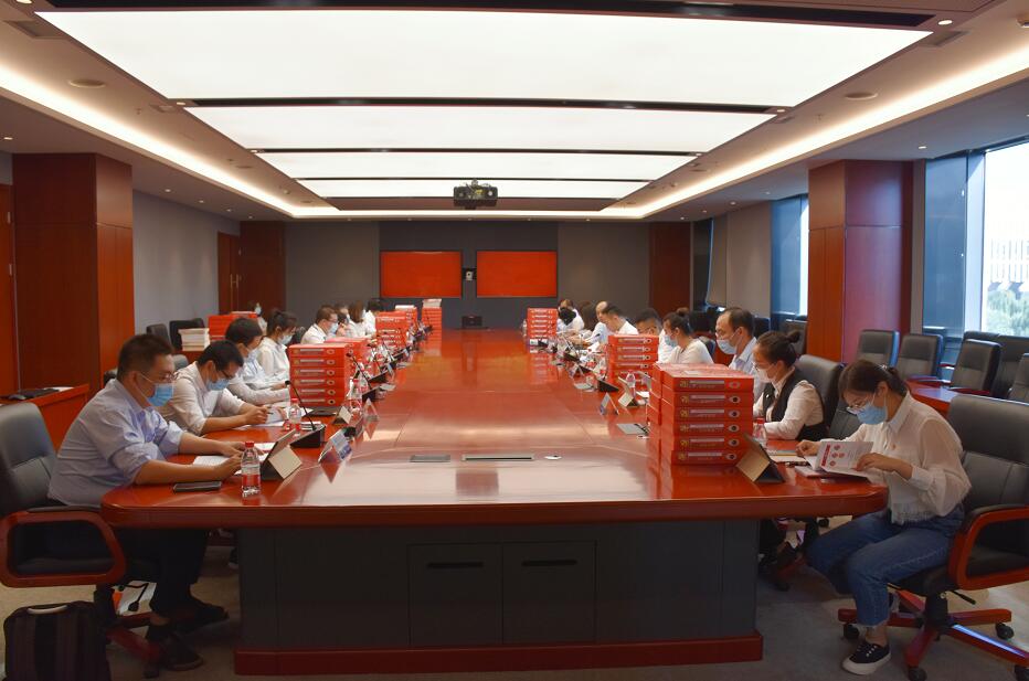 國(guó)網(wǎng)信通產(chǎn)業(yè)集團(tuán)組織開(kāi)展“逐支部觀(guān)摩，整單位提升”主題觀(guān)摩活動(dòng)