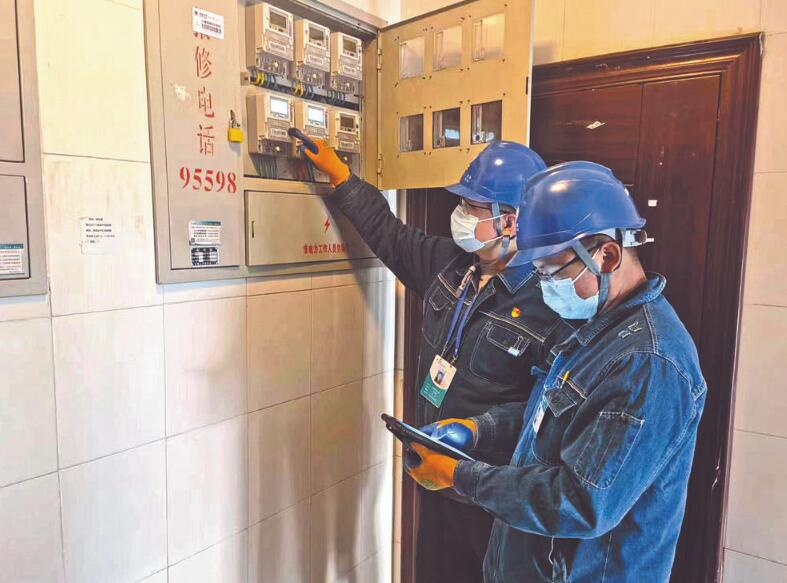 國網(wǎng)寧夏電力公司推行線損治理新機制,壓緊壓實管理責任