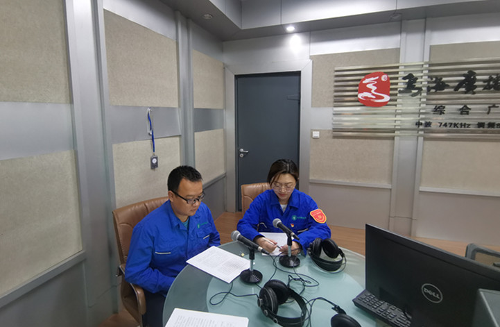 烏海市千里山供電公司：走進(jìn)政風(fēng)行風(fēng)熱線，優(yōu)化營商環(huán)境