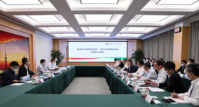 陳海斌赴國(guó)家電投駐瓊、駐粵、駐滬企業(yè)開(kāi)展保電保安全督導(dǎo)檢查