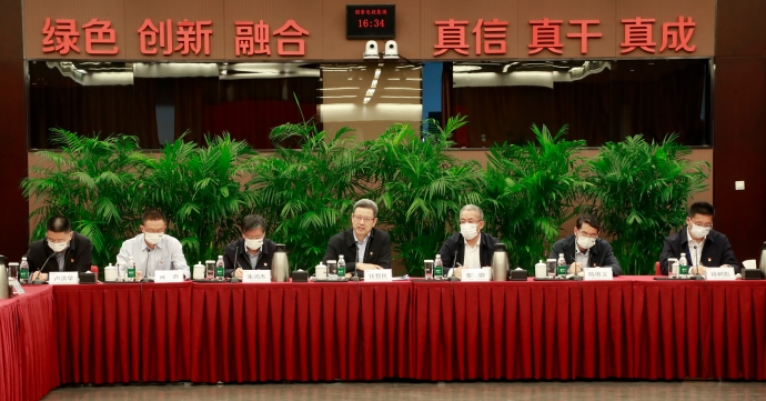 國(guó)家電投黨組認(rèn)真?zhèn)鬟_(dá)學(xué)習(xí)貫徹黨的二十大精神