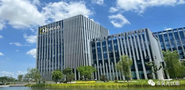 加速布局光伏智能制造，國家電投旗下融和資產戰(zhàn)略投資宏瑞達
