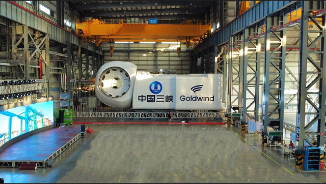 16MW!三峽集團與金風科技聯(lián)合研制的全球單機容量最大海上風電機組下線