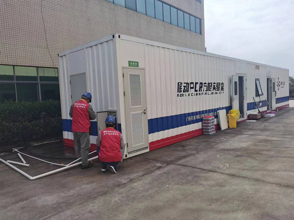 眾志成城、抗擊疫情-電力工人堅守崗位，確保疫情期間供電安全可靠