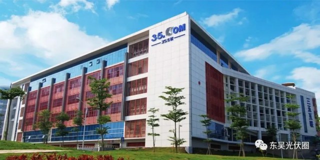 25億！三五互聯(lián)擬投建5GW異質(zhì)結(jié)電池項(xiàng)目