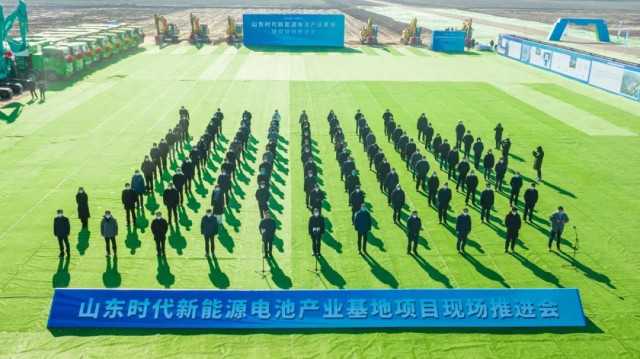 寧德時(shí)代1.1GW漁光互補(bǔ)項(xiàng)目開建!