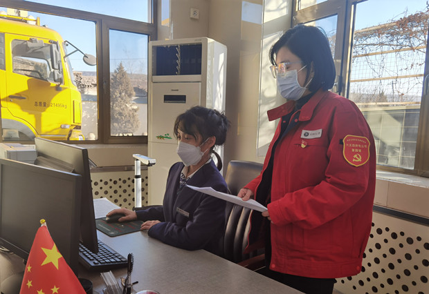 六五四供電公司:標(biāo)準(zhǔn)化培訓(xùn)提升優(yōu)質(zhì)服務(wù)水平