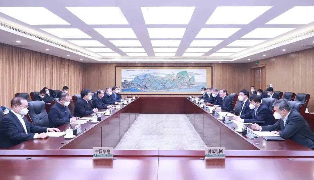 辛保安董事長、張智剛總經(jīng)理與中國華電董事長江毅、總經(jīng)理葉向東會(huì)談