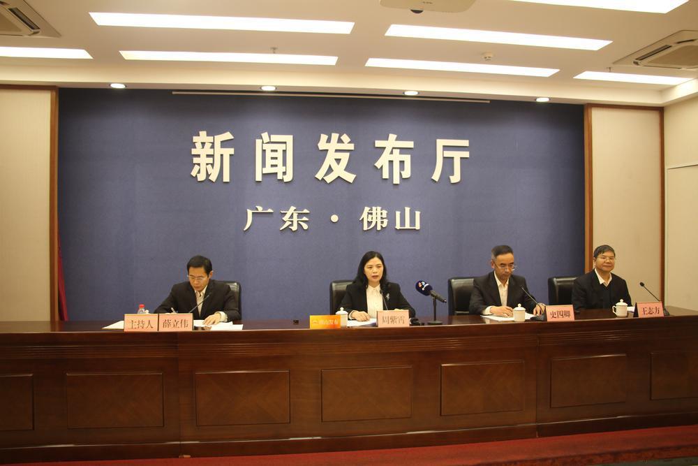 仙湖科技大會(huì)將在佛山召開，引領(lǐng)氫能和氨氫融合新能源產(chǎn)業(yè)發(fā)展