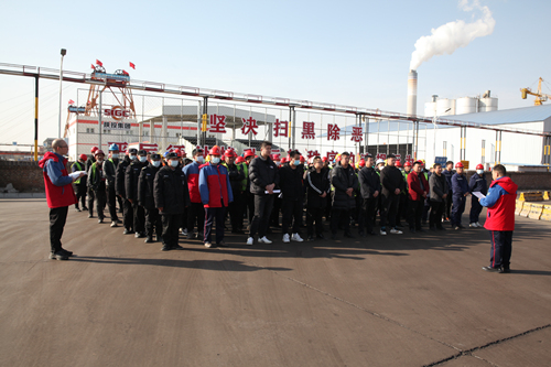 陜投集團(tuán)趙石畔煤電:安全文明運輸 廉潔自律擔(dān)當(dāng)