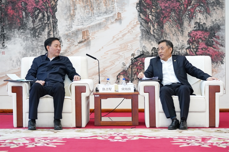 中國(guó)能建黨委書記、董事長(zhǎng)宋海良與吉林省委常委、長(zhǎng)春市委書記張志軍會(huì)談