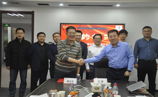 京能國際與思安新能源簽署戰(zhàn)略合作協(xié)議，攜手助力“雙碳”目標(biāo)落實(shí)!