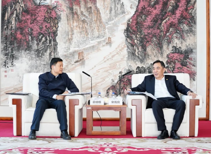中國(guó)能建黨委書記、董事長(zhǎng)宋海良與東方電氣集團(tuán)黨組書記、董事長(zhǎng)俞培根會(huì)談