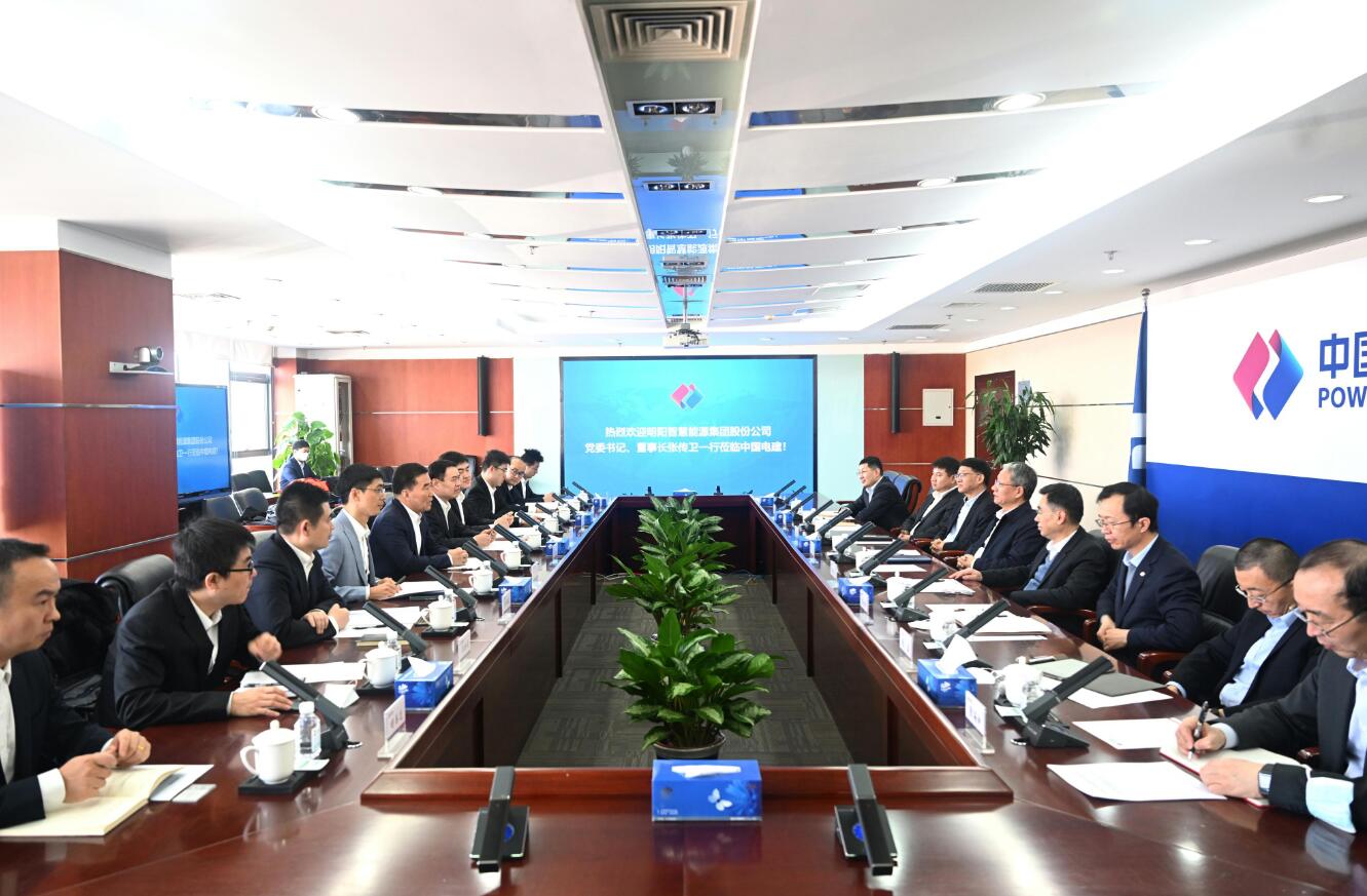 中國電建黨委副書記、總經(jīng)理王斌會(huì)見明陽智慧能源集團(tuán)黨委書記、董事長(zhǎng)張傳衛(wèi)
