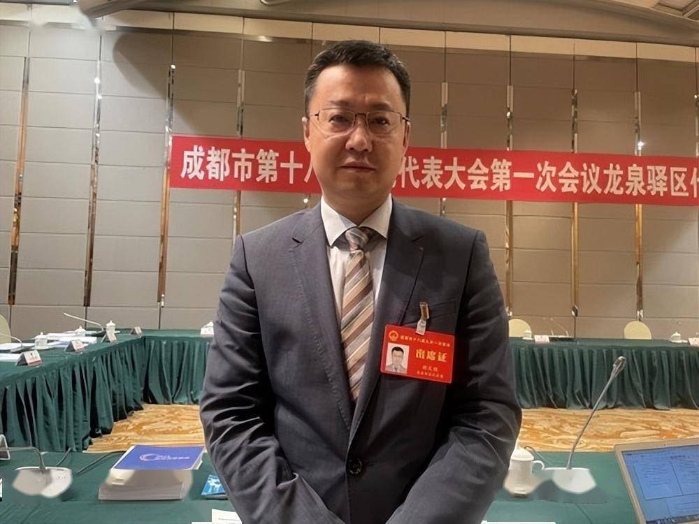 成都市人大代表胡文曉:加快成都氫能產(chǎn)業(yè)發(fā)展 占領(lǐng)全國氫能產(chǎn)業(yè)高地