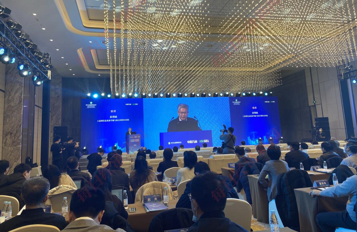 電氣化已成綠色低碳轉(zhuǎn)型重要路徑，預(yù)計(jì)到2025年電能占終端能源消費(fèi)比重達(dá)30%左右