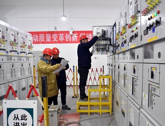 雄安新區(qū)打造低碳、智能電力系統(tǒng)