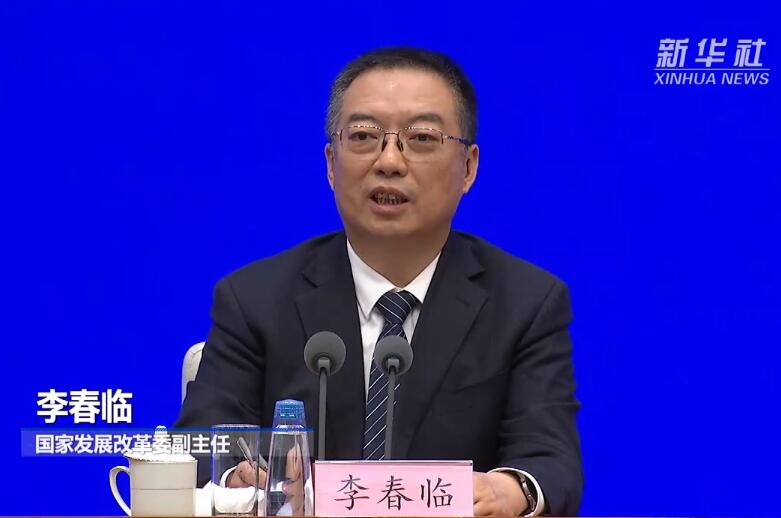 國家發(fā)改委：我國能源安全是有保障的！