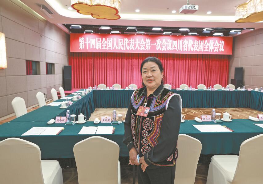 【兩會好聲音】全國人大代表 王永蘭:優(yōu)化鄉(xiāng)村用電服務 高質量建設共同富裕試驗區(qū)