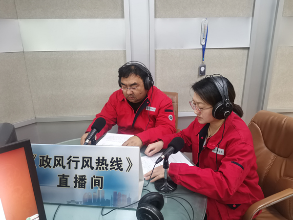 烏海市千里山供電分公司上線政風(fēng)行風(fēng)熱線，持續(xù)優(yōu)化營商環(huán)境