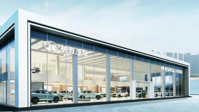 哈弗新能源銷售網(wǎng)絡(luò)正式定名龍網(wǎng)，設(shè)全新獨立渠道