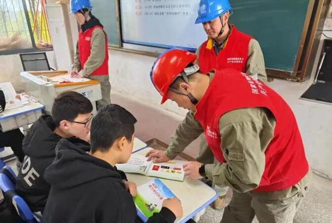 安全用電從“小”抓起，這堂課用處大
