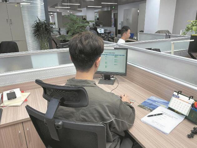 國網重慶市電力公司“主人認責+平臺管控” 雙輪驅動治理數(shù)據(jù)