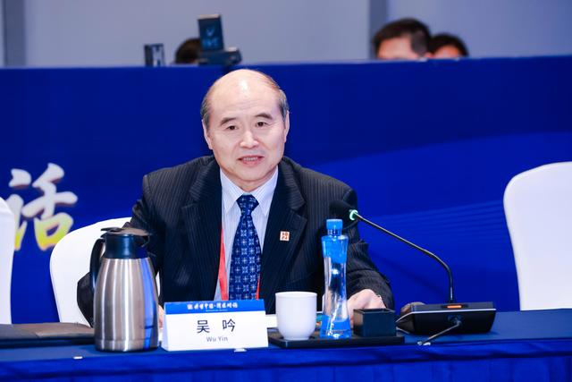 吳吟：抓住三個(gè)“時(shí)間節(jié)點(diǎn)”，推進(jìn)能源創(chuàng)新發(fā)展