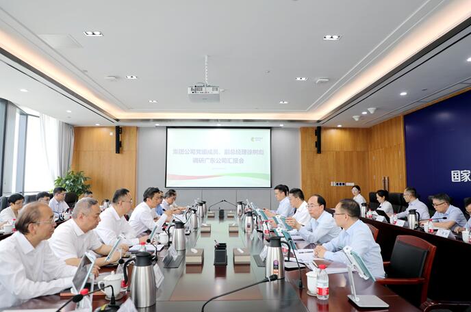 國家電投黨組成員、副總經(jīng)理徐樹彪拜會廣東省委常委、常務(wù)副省長張虎