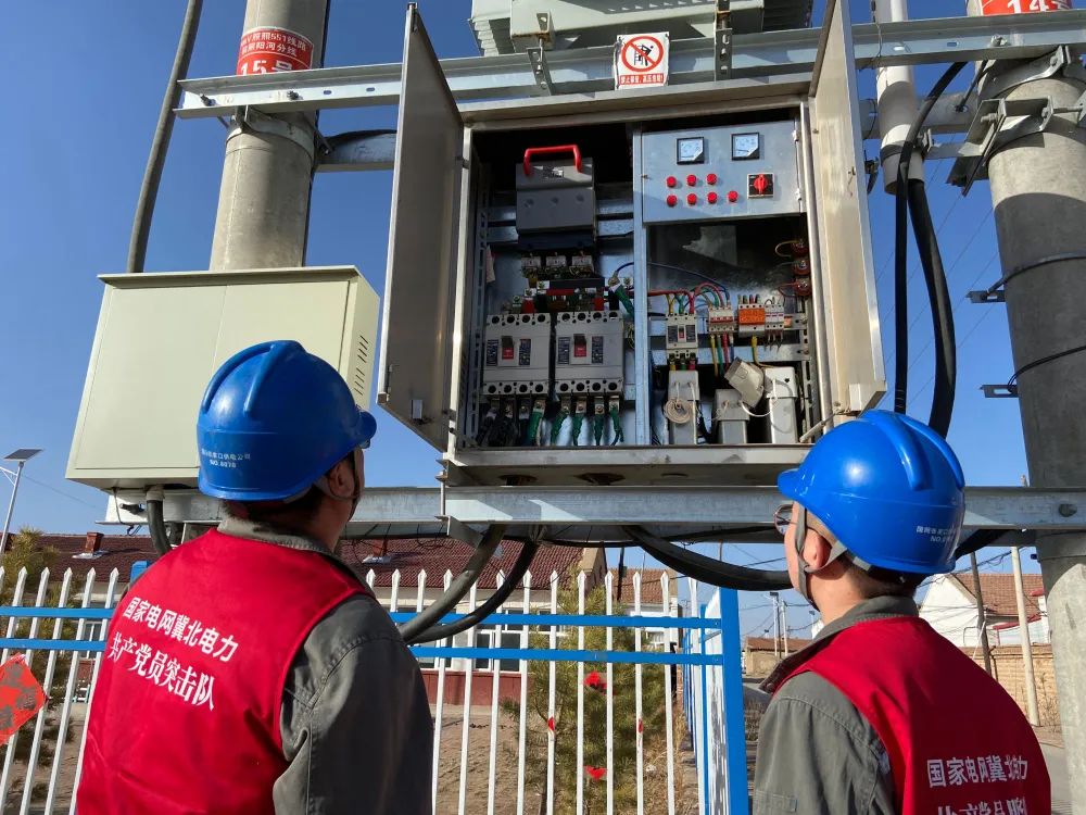 張家口康?？h供電公司“春訪”企業(yè)促營(yíng)商環(huán)境再優(yōu)化