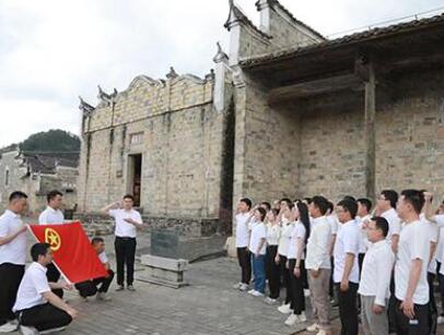 國網贛州市寧都縣供電公司開展五四青年節(jié)系列活動