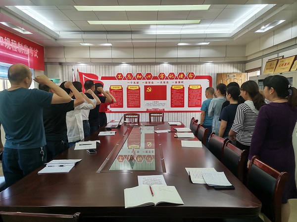 湖北竹溪供電公司：發(fā)揮黨建標桿作用，誓為黨旗增光添彩