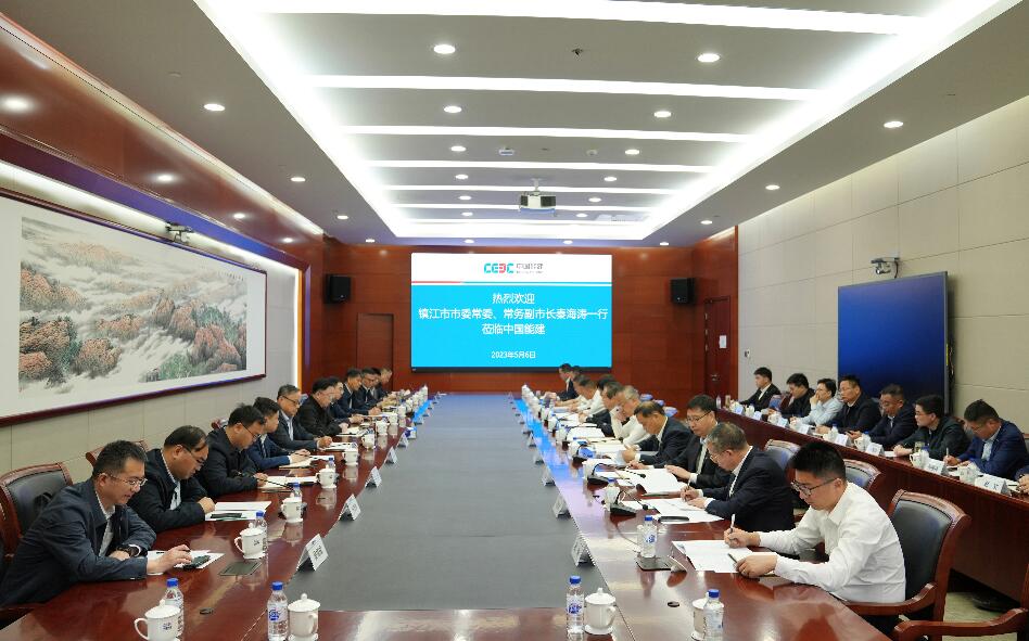 中國能建黨委常委、副總經(jīng)理吳云與鎮(zhèn)江市委常委、常務副市長秦海濤會談