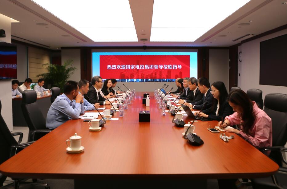 國(guó)家電投黨組書(shū)記、董事長(zhǎng)錢智民與中信證券董事長(zhǎng)張佑君會(huì)談