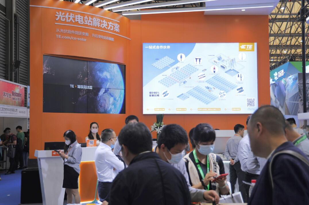 TE Connectivity 亮相SNEC 2023 承諾將以快速、可靠、經(jīng)濟(jì)和高效的解決方案繼續(xù)推動(dòng)光伏行業(yè)發(fā)展
